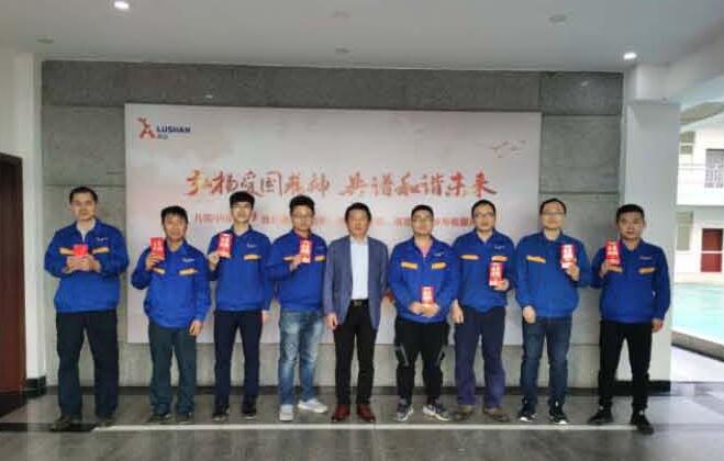 鹿山|有一種年味叫堅(jiān)守