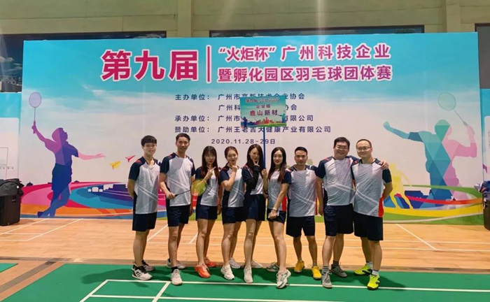 微信圖片_20210407104243.jpg 微信圖片_20210407104243.jpg