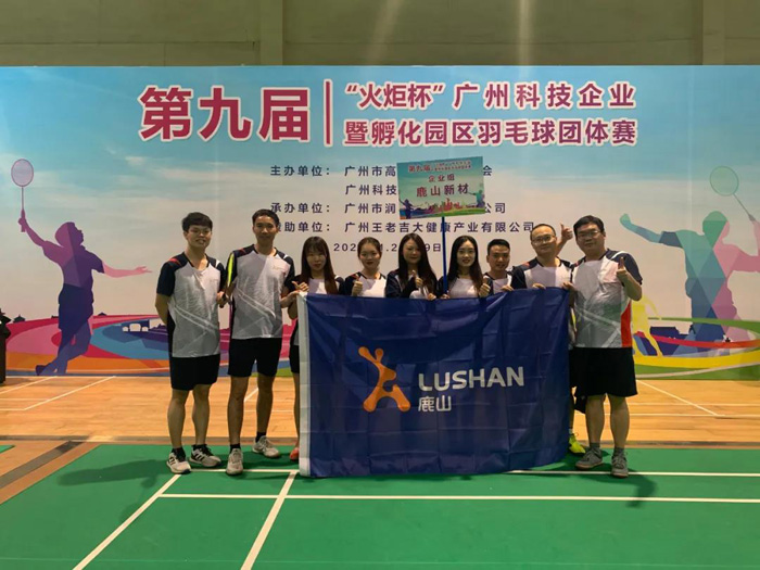 微信圖片_20210407104250.jpg 微信圖片_20210407104250.jpg