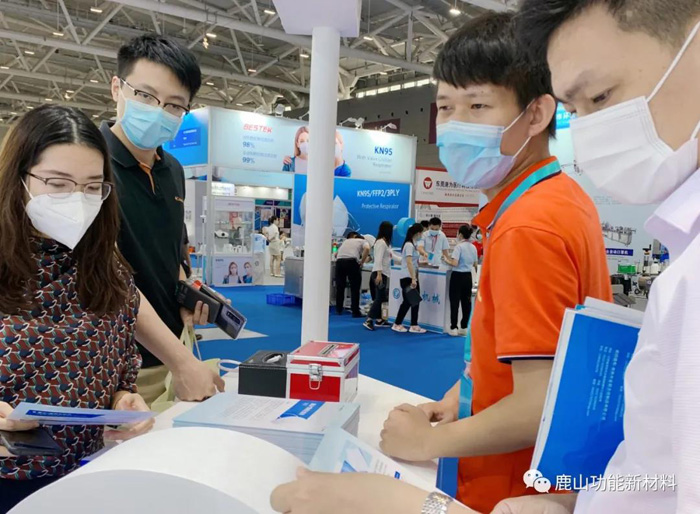 微信圖片_20210407152801.jpg 微信圖片_20210407152801.jpg