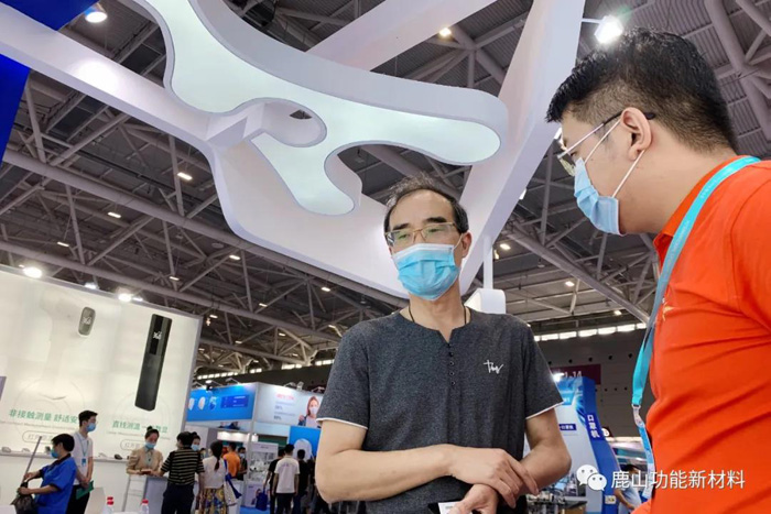 微信圖片_20210407152756.jpg 微信圖片_20210407152756.jpg