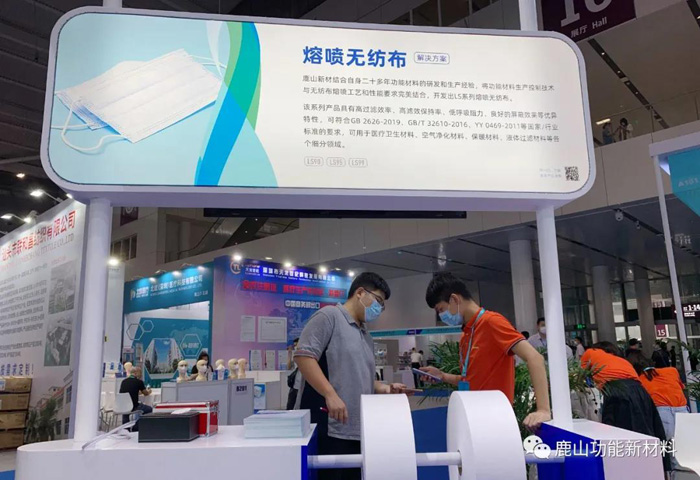 微信圖片_20210407152751.jpg 微信圖片_20210407152751.jpg