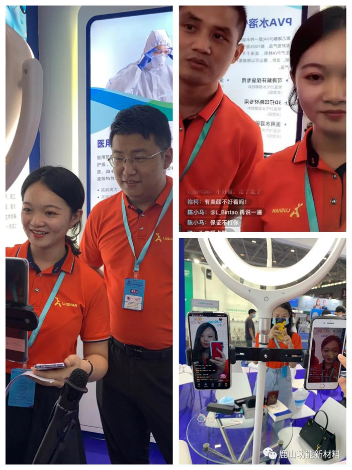 微信圖片_20210407152806.jpg 微信圖片_20210407152806.jpg