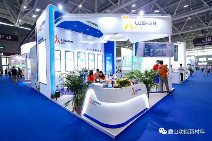 鹿山新材|2020深圳國際防疫物資展覽會圓滿落幕