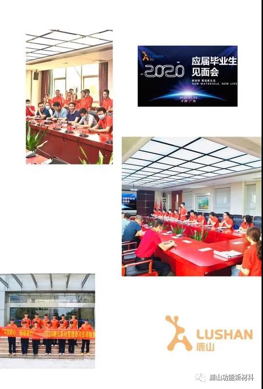 微信圖片_20210407163027.jpg 微信圖片_20210407163027.jpg