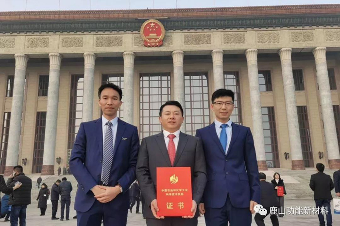 鹿山新材|回顧2019年十大高光時刻