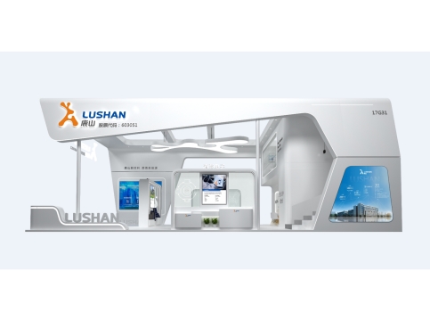 CHINAPLAS 2023國(guó)際橡塑展 | 鹿山新材恭候您的蒞臨