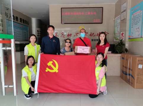 鹿山|書籍予你，溫暖同行