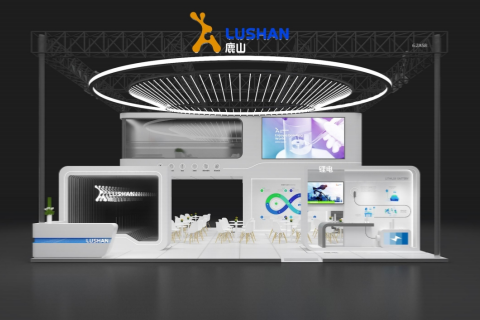 CHINAPLAS 2024國際橡塑展 | 鹿山與您共塑低碳未來