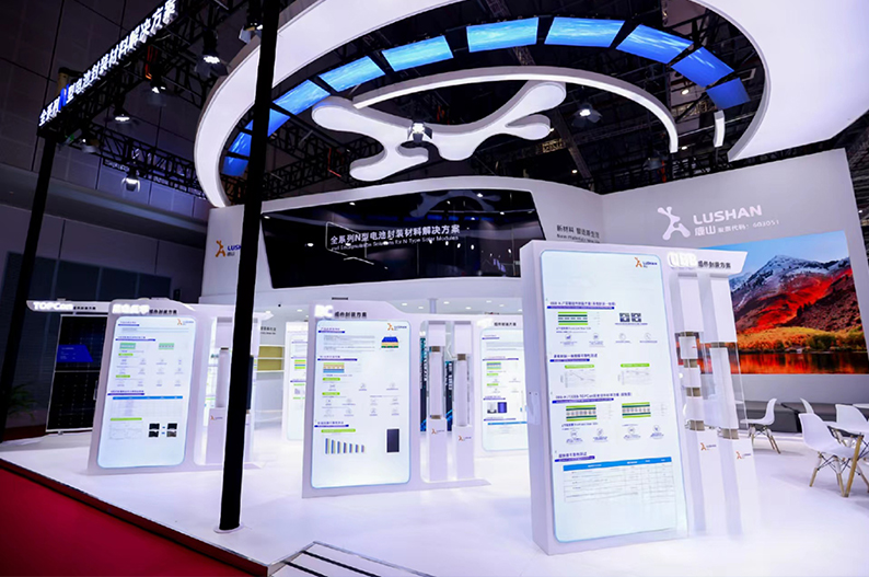 新品發(fā)布&簽約CPVT，2024SNEC鹿山這些亮點(diǎn)不容錯(cuò)過！